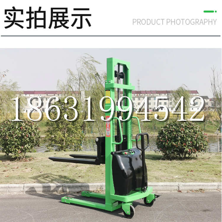 船山区电动叉车堆高车液压铲车电瓶1吨2吨站驾步行式小型全自动叉车